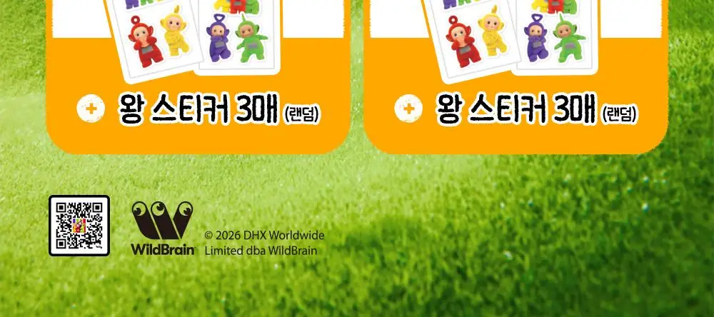 [텔레토비 콜라보] 구달 맑은 어성초 진정 쿨링 선스틱 19g 1+1 기획 (+왕 스티커 3매) 상세페이지 6